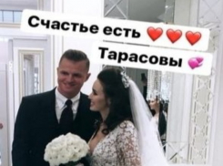 Ростовчанка Анастасия Костенко и футболист Дмитрий Тарасов закатили шикарную свадьбу в дорогом отеле