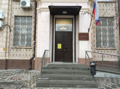 Суд в Ростове оправдал бывшего главного специалиста-эксперта Южного МТУ Росавиации, которую подозревали во взяточничестве 