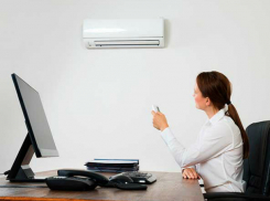 Налоговики потратят 13,5 миллионов рублей на безупречный климат в офисе в Ростове