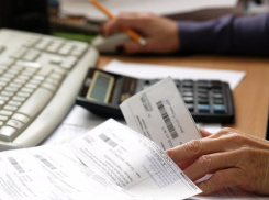 Увеличение платы за коммунальные услуги ожидает жителей Ростовской области