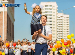 Ростовчанам напомнили о мерах безопасности на 1 сентября