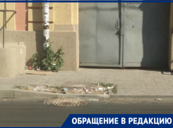 «Плитку в центре города не могут сделать уже месяц»: ростовчанин удивился бездействию властей Ростова