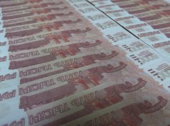 Руководительницу отделения банка в Волгодонске осудили за мошенничество