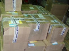 Огромное количество поддельных этикеток известного бренда виски изъяли под Ростовом