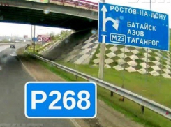 На новом мосту между Ростовом и Батайском не будет пробок в следующие 20 лет