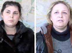 Полицейские Ростовской области просят опознать мошенников