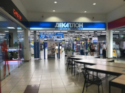 В Ростове приостановит работу единственный спортивный гипермаркет Decathlon