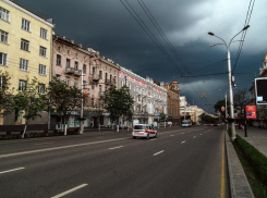 В воскресенье в Ростове ожидается небольшой дождь