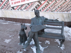 Прогноз погоды на 27 декабря: в Ростове-на-Дону снежно