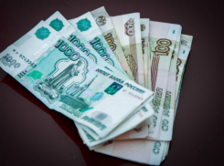 34 миллиона на навороченную «голосовалку» выделяет правительство Ростовской области из резервного фонда