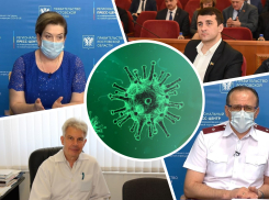 «Лучше сидеть дома»: когда в Ростовскую область вернутся ограничения по коронавирусу