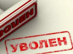 Сотрудника РЖД уволили за избиение пассажира на вокзале Ростов-Главный