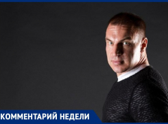 «Предвыборные ходы, дешевый самопиар, популизм?» : ростовский политолог раскритиковал депутатов за жалобы на принудительную вакцинацию