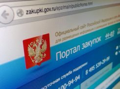 Областной минтранс купит дорожную технику почти за 150 миллионов рублей