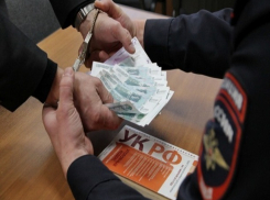 Молоденький ростовский оперативник сам попался в «ловушку», расставляя ее для других 