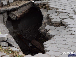 На Привокзальной площади Ростова образовался огромный провал