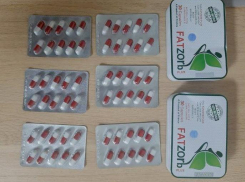 Таможня Ростова изъяла посылку с опасными препаратами для похудения 