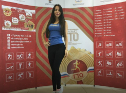 Мисс Планета-2015 преодолела «тяжелое испытание» и сдала нормы ГТО в Ростове