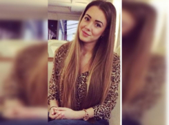 В Ростове возбудили уголовное дело по факту исчезновения 25-летней девушки