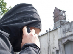 Телефонный аферист из Ростова на 40 тысяч обманул жителя Кемерово