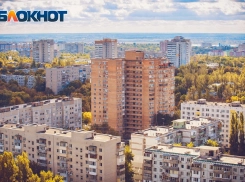 Аналитики назвали цены на строящееся жилье в Ростове в мае: где подорожало, а где подешевело