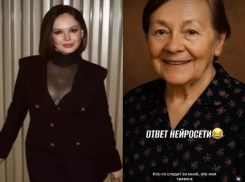 Нейросеть показала, как бы выглядела ростовчанка Ирина Безрукова в свои 59 лет 
