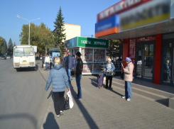 В Ростовской области 24-летний псих избил мужчину до тяжких повреждений на остановке