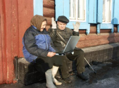 В 152 хуторах области появился Интернет 