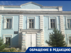 «Сидите дома, вас лечить некому»: дончанин рассказал, как в районной больнице обошлись с его родными