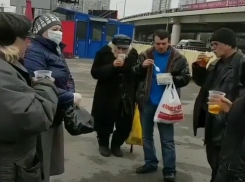 Простые ребята в Ростове каждое воскресенье кормят голодных и обездоленных 