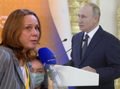 Первое, о чем спросили у Путина из Ростова, стали сложные отношения с Украиной