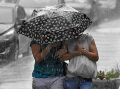 Грозовые тучи накроют Ростов в грядущие выходные