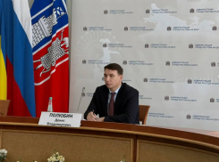 Директора департамента экономики Ростова Дениса Полюбина задержали на Ставрополье по подозрению в хищении 60 млн рублей