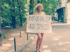 Полиция пришла с обысками к ростовским активистам «Открытой России»