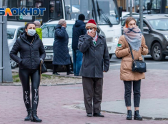 Куда звонить для оформления пропуска: телефоны в Ростове