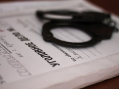 Чиновника из Ростова объявили в розыск за взятку в полмиллиона рублей 