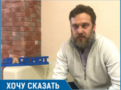 Обманутые дольщики в Ростове платят ипотеку за воздух, - Андрей Луканин