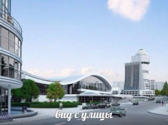 Ледовый дворец станет еще одной достопримечательностью Ростова