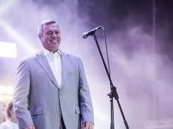 Пользователи раскритиковали губернатора Ростовской области за фото природы в инстаграме