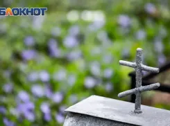 В Миллерово женщина получила условный срок за неустановленные надгробия