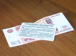 Чтобы не провалить экзамен на права, дончанин предложил полицейскому 55 тысяч рублей