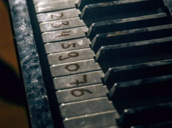 Одолей «Амнезию» за 90 минут