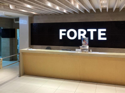 Сотрудники ФСБ нагрянул в офисы крупной ростовской корпорации