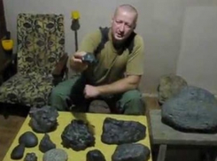 Под Ростовом обнаружили метеорит весом 600 килограммов