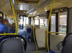 В Ростовской области льготники лишатся части привилегий