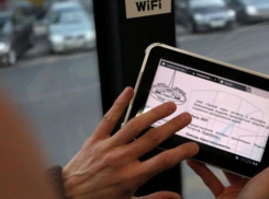 Перед Днем города в Ростове появится первая остановка с Wi-Fi