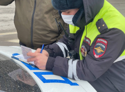 Горячую линию по услугам такси и каршеринга организуют в Ростовской области 