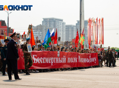 Во время шествия «Бессмертного полка» в Ростовской области мужчина призывал к проведению акций в поддержку нацизма