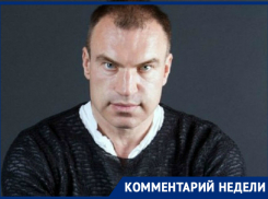 Ростовский политолог Дмитрий Савельев: «Голубев умеет ходить, но не умеет играть. Его время прошло»