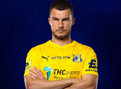 Нападающий Николай Комличенко подписал контракт с ФК «Ростов»